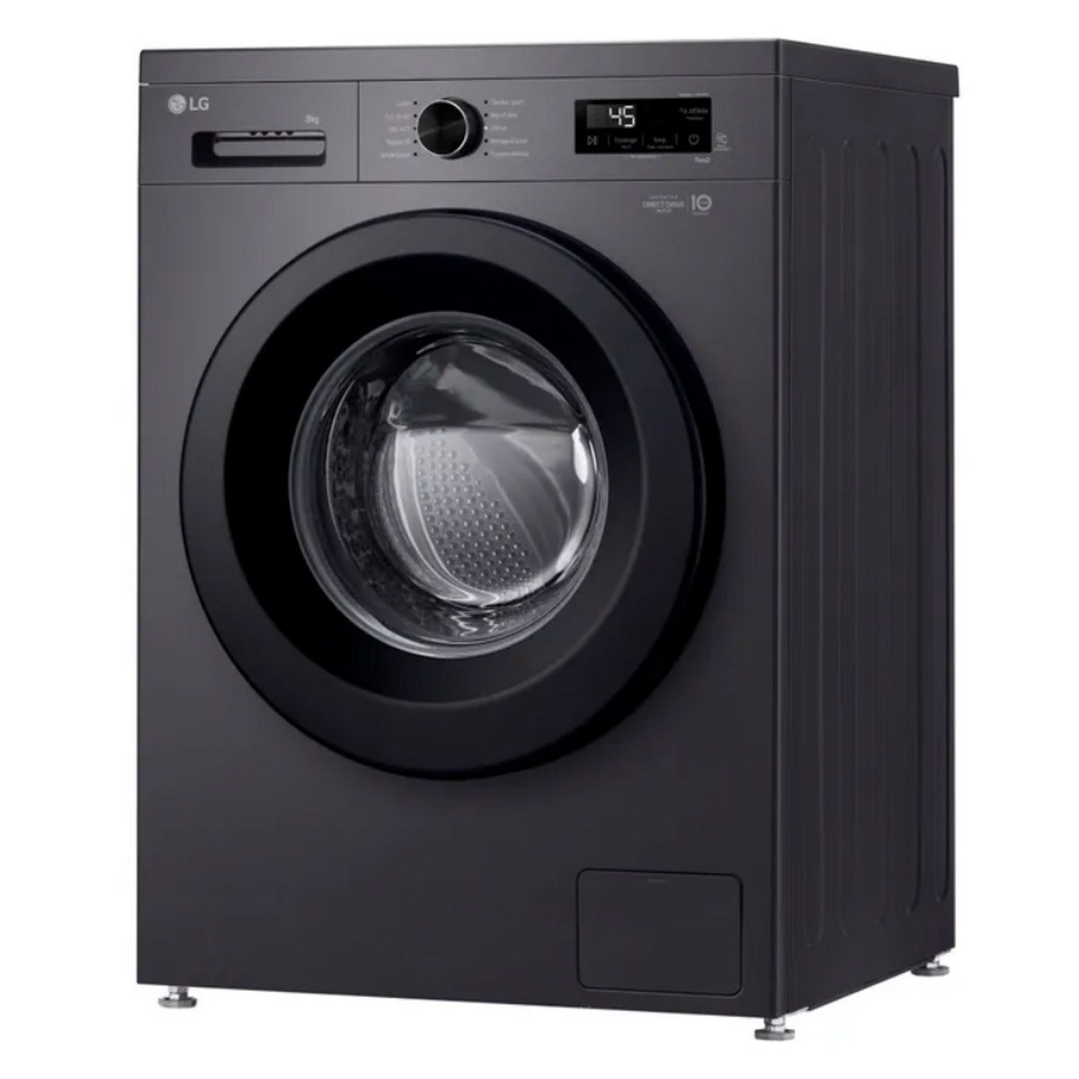Frontlast-Waschmaschine LG F84B15MBS 8 kg